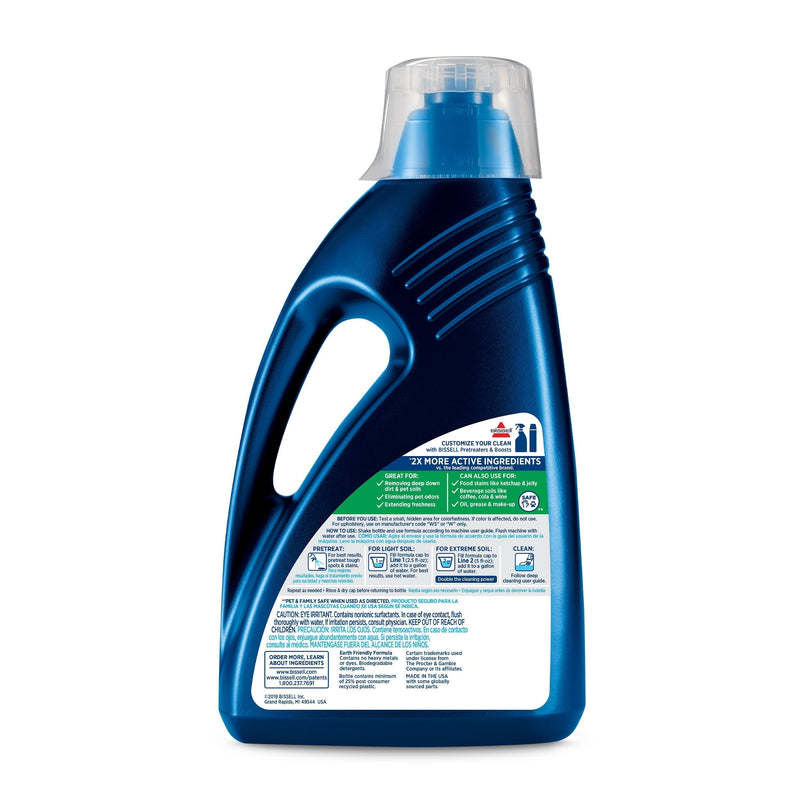 BISSELL Pet Carpet Stain Remover, 60 Fluid Ounce 5959W - Sherry Wholesale - Distributors and wholesale in United States