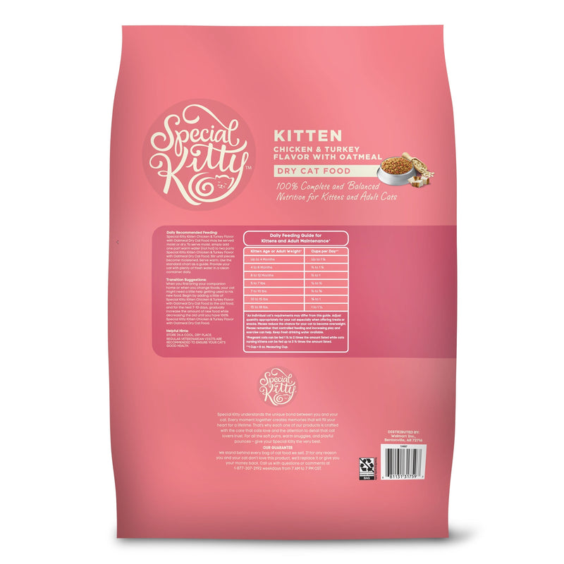 Special Kitty Kitten Formula Dry Cat Food, Chicken & Turkey Flavor with Oatmeal, 14 lb - Sherry Wholesale - Distributors and wholesale in United States