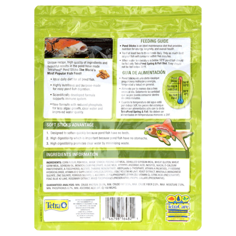 Tetra TetraPond Sticks 1 Pound, Pond Fish Food, for Goldfish and Koi - Sherry Wholesale - Distributors and wholesale in United States